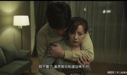 韩国R级视频,韩国R级视频的激情与禁忌