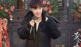 穿书吃瓜娱乐圈文男主,男主的吃瓜日常