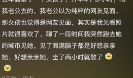 吃瓜爆料怎么发说说文案,轻松撰写说说文案的秘诀