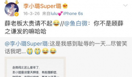 今日吃瓜911爆料微博,揭秘娱乐圈最新热点事件！”